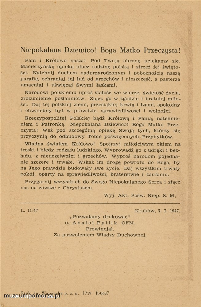 Gdańsk, cegiełka na odbudowę