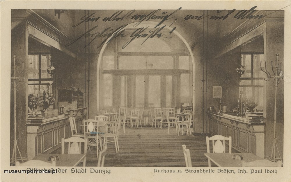Gdańsk, Sala w Hali Plażowej