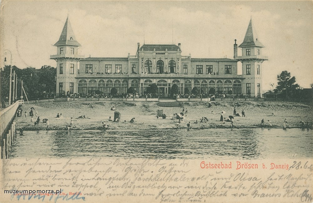 Gdańsk, Hala Plażowa