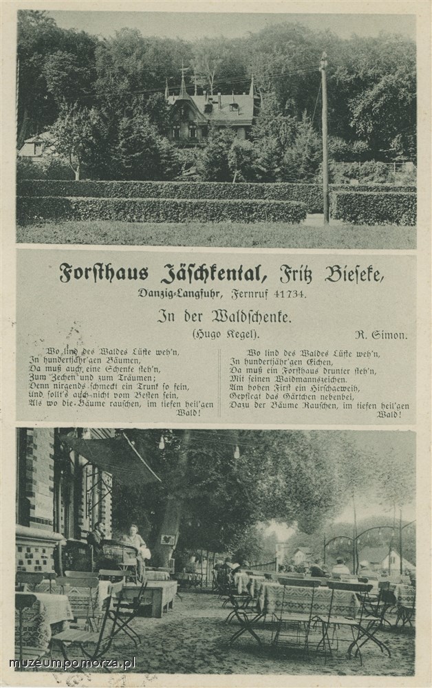 Wrzeszcz