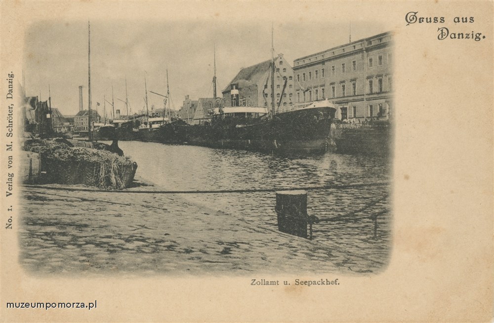 Gdańsk, Urząd Celny i Nowa Pakownia