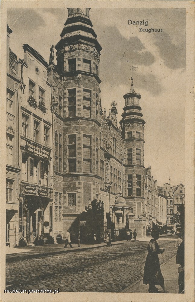 Gdańsk, Wielka Zbrojownia