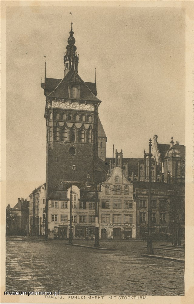 Gdańsk, Wieża Więzienna
