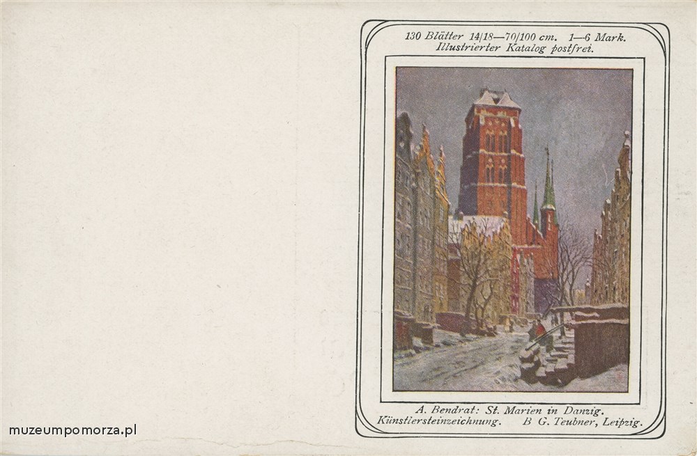 Gdańsk, Kościół Mariacki