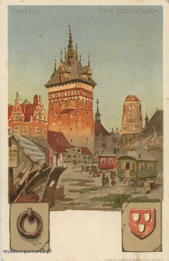 Gdańsk, Wieża Więzienna