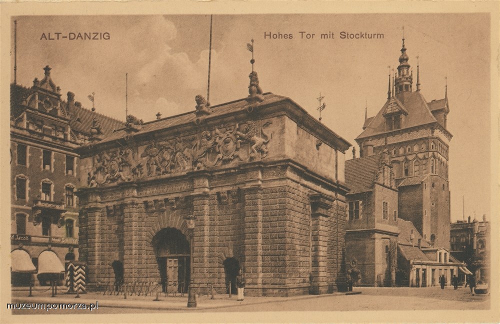 Gdańsk, Brama Wyżynna