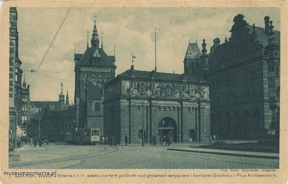Gdańsk, Brama Wyżynna