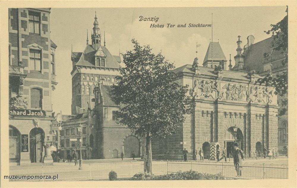 Gdańsk, Brama Wyżynna