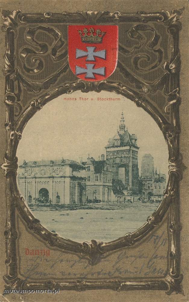 Gdańsk, Brama Wyżynna