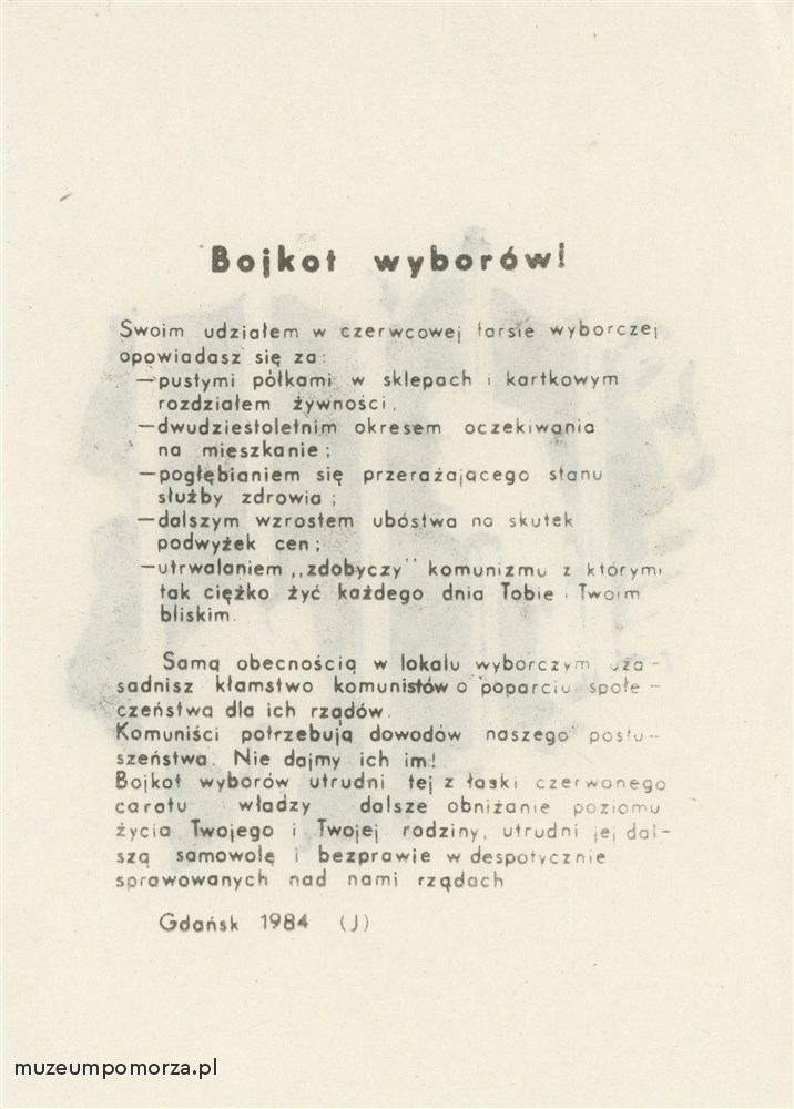 Gdańsk, Ulotka 