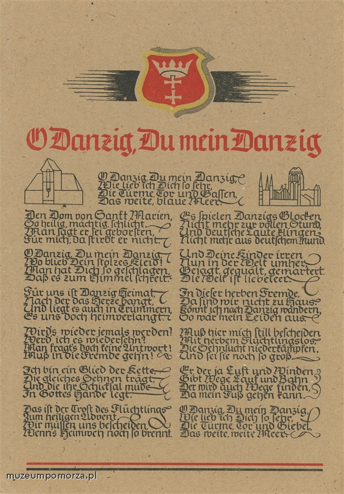 Gdańsk, Karta pocztowa z wierszem 