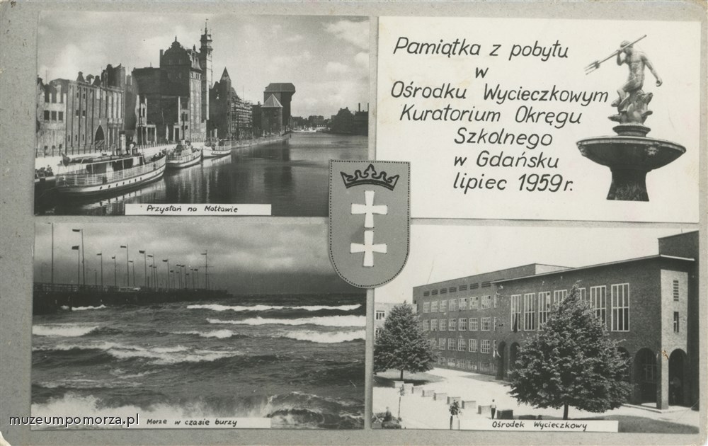 Gdańsk, Pamiątka z pobytu w Gdańsku