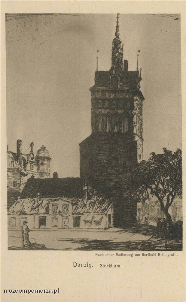 Gdańsk, Wieża Więzienna