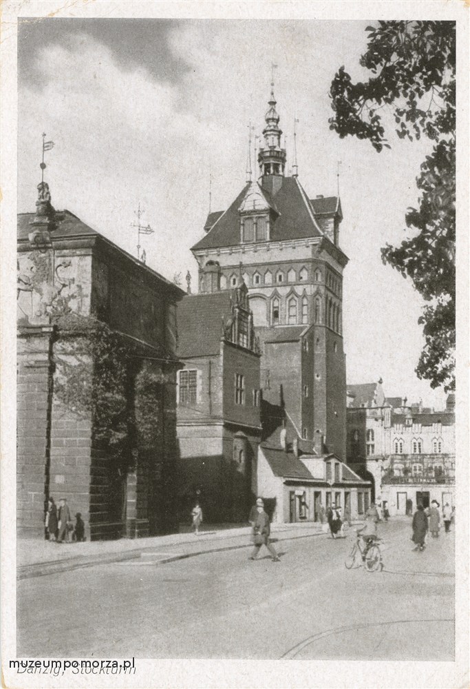 Gdańsk, Katownia z Wieżą Więzienną