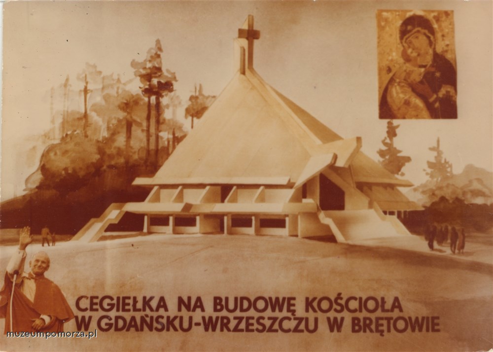 Gdańsk Brętowo